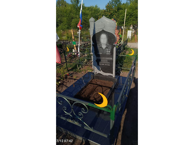 Комплекс для воина СВО из гранита Габбро