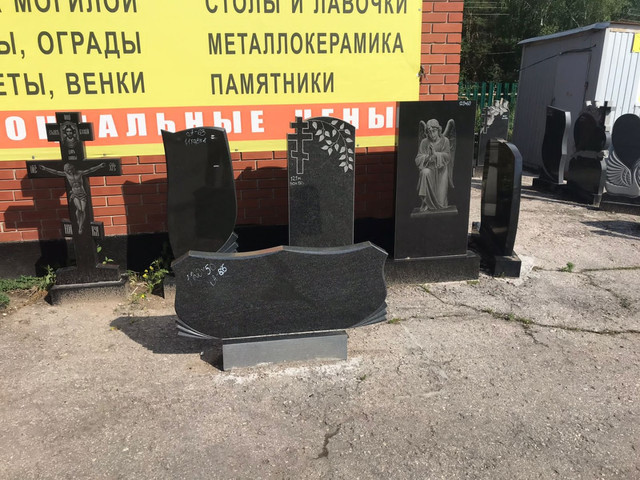 Гранитная мастерская на Рубежном кладбище Гранитная мастерская на Рубежном кладбище