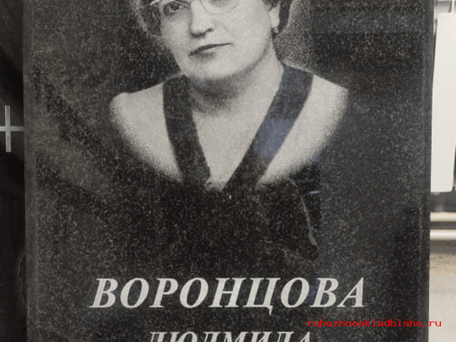 Памятник универсальный - 06